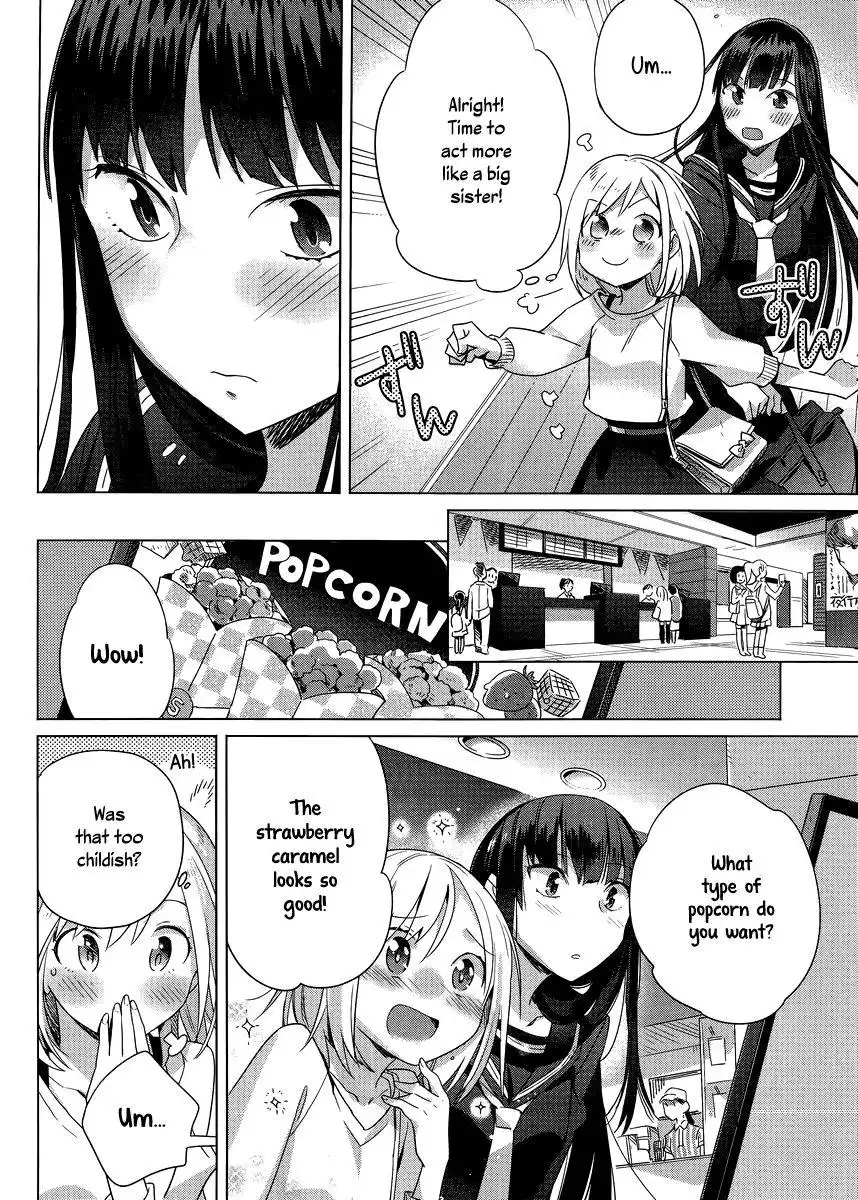 Shinmai Shimai no Futari Gohan Chapter 3 8